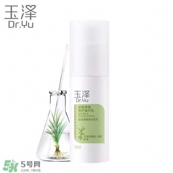 玉澤和雅漾哪個(gè)好？玉澤和雅漾對(duì)比