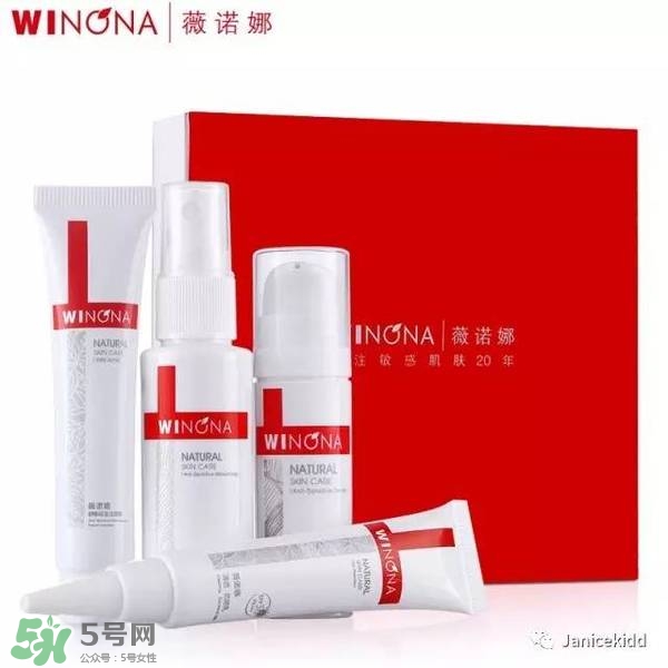 玉澤和薇諾娜哪個(gè)好？玉澤和薇諾娜哪個(gè)修復(fù)好？