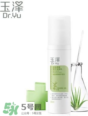 玉澤和佰草集哪個好？玉澤是佰草集旗下的嗎？