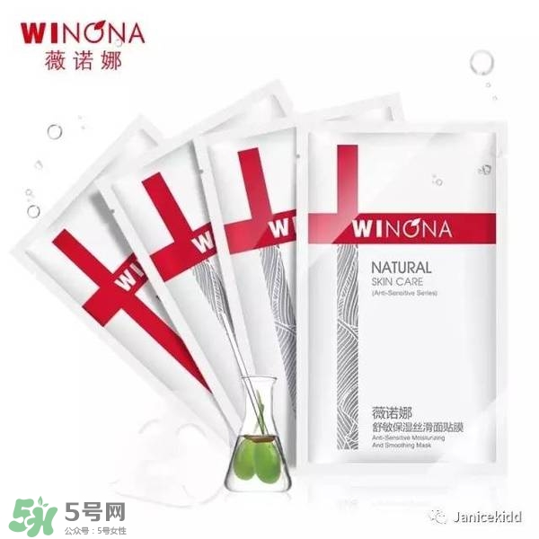玉澤和薇諾娜哪個(gè)好？玉澤和薇諾娜哪個(gè)修復(fù)好？