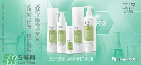 玉澤是什么牌子？玉澤是國產(chǎn)的嗎？