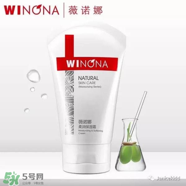 玉澤和薇諾娜哪個(gè)好？玉澤和薇諾娜哪個(gè)修復(fù)好？