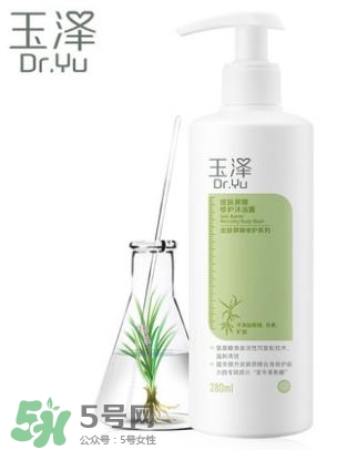 玉澤和佰草集哪個好？玉澤是佰草集旗下的嗎？