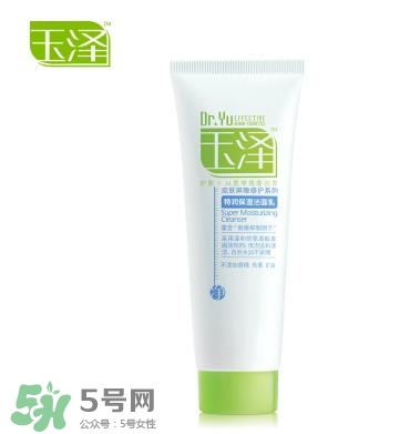 玉澤和佰草集哪個好？玉澤是佰草集旗下的嗎？
