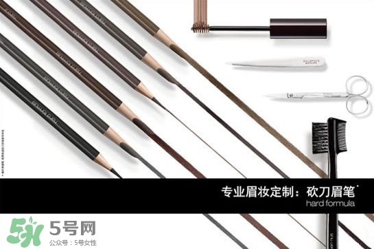植村秀自動(dòng)砍刀眉筆怎么削？植村秀自動(dòng)砍刀眉筆怎么替換