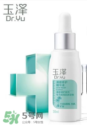 玉澤和佰草集哪個好？玉澤是佰草集旗下的嗎？