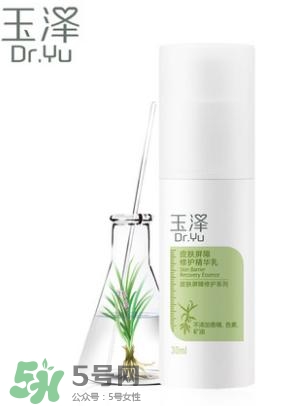 玉澤和佰草集哪個好？玉澤是佰草集旗下的嗎？