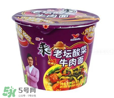 泡面吃多了會長痘嗎？泡面吃多了會得癌癥嗎？