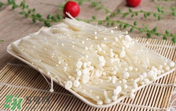 金針菇為什么叫see you tomorrow？金針菇為什么叫明天見？