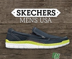 skechers鞋子怎么樣？斯凱奇的運(yùn)動鞋怎么樣？