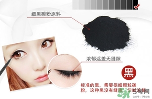 2017眼線膠筆哪個(gè)牌子好？2017眼線膠筆品牌排行榜