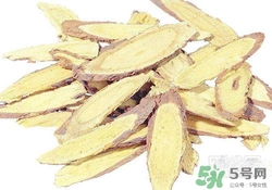 保溫杯可以裝中藥嗎？保溫杯裝中藥能保溫多久？