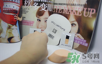 植村秀小燈泡584和784哪個白？植村秀小燈泡584和784對比