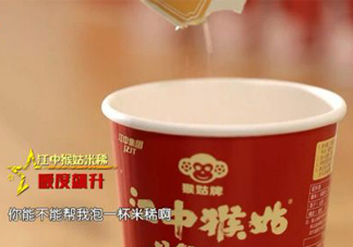 江中猴姑米稀怎么吃？江中猴姑米稀有幾種吃法？