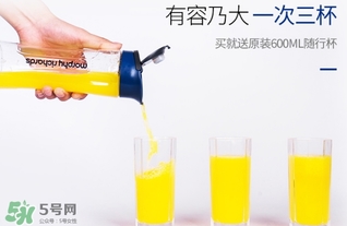 摩飛榨汁機怎么用？morphy richards摩飛榨汁機使用方法