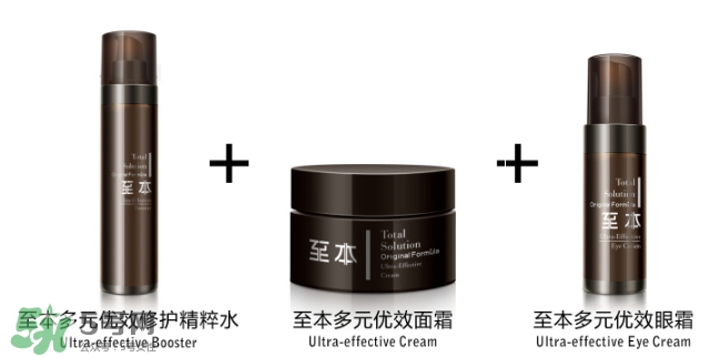 至本是什么牌子？至本什么檔次？