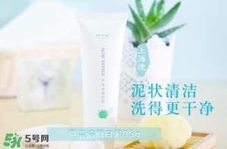 林清軒是哪個國家的品牌？林清軒是什么牌子？