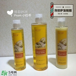 林清軒是哪個國家的品牌？林清軒是什么牌子？