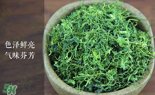 清明草可以泡茶嗎？清明草泡水喝的功效