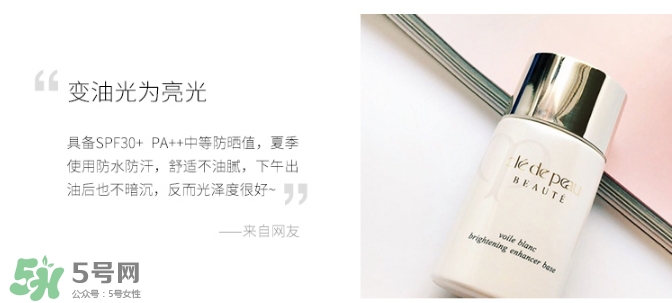 cpb是哪個(gè)國(guó)家的牌子？cpb是什么檔次？