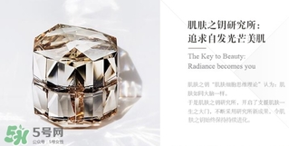 cpb是哪個(gè)國(guó)家的牌子？cpb是什么檔次？