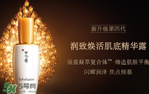 cpb和雪花秀哪個(gè)好？cpb和雪花秀哪個(gè)貴檔次高？