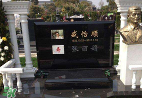 新墳掃墓什么時候？新墳掃墓的時間是什么時候？