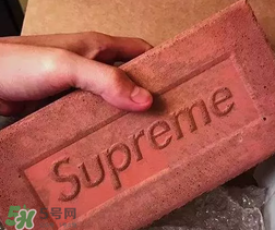 supreme是什么牌子？supreme是什么檔次？