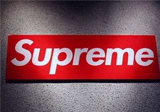 supreme是什么牌子？supreme是什么檔次？