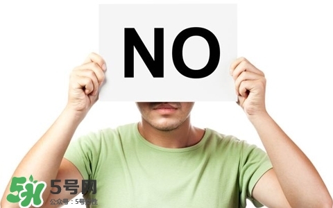 如何預(yù)防抑郁癥？預(yù)防抑郁的食物有哪些？