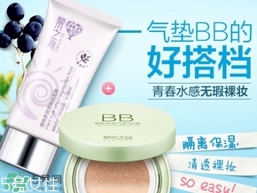 草木之心是什么牌子？草木之心好用嗎？
