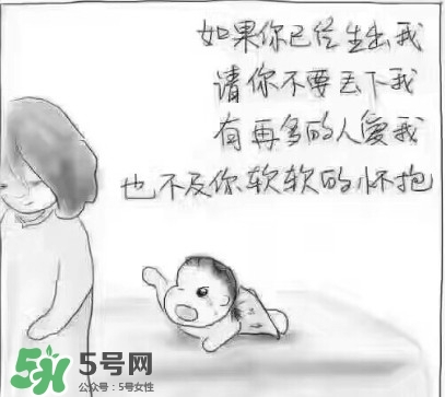 抑郁癥有哪些癥狀？哪些人易患抑郁癥？