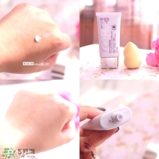 草木之心是什么牌子？草木之心好用嗎？