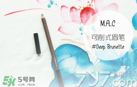 2017眉筆哪個(gè)牌子好？2017眉筆推薦