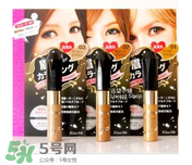 2017眉筆哪個(gè)牌子好？2017眉筆推薦