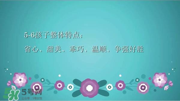 幼小銜接的重要性 幼小銜接包括哪些內容