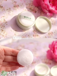 草木之心是什么牌子？草木之心好用嗎？