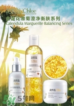 花皙蔻是什么牌子？花皙蔻是什么檔次？