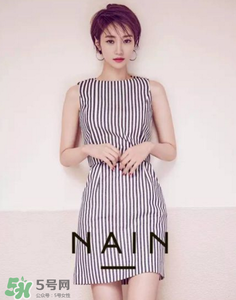 nain是什么牌子？nain是什么檔次？
