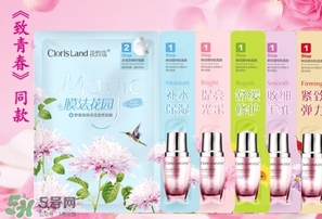 花皙蔻適合什么膚質(zhì)？花皙蔻適合敏感肌嗎？