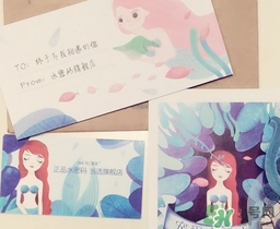 水密碼美女與野獸面膜怎么樣？水密碼美女與野獸面膜好用嗎？