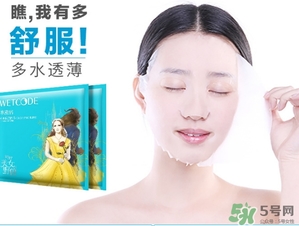 水密碼美女與野獸面膜怎么樣？水密碼美女與野獸面膜好用嗎？