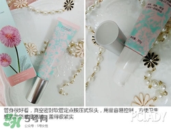 花皙蔻護(hù)膚品怎么樣？花皙蔻護(hù)膚品好用嗎？