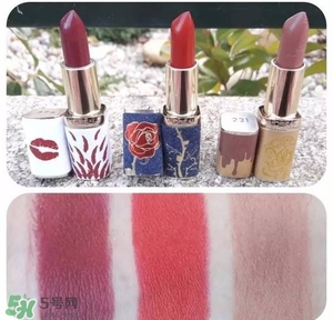 艾瑪口紅什么牌子？艾瑪沃特森口紅色號(hào)試色