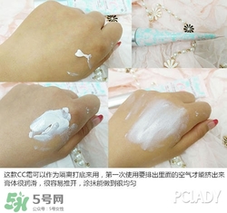 花皙蔻護(hù)膚品怎么樣？花皙蔻護(hù)膚品好用嗎？