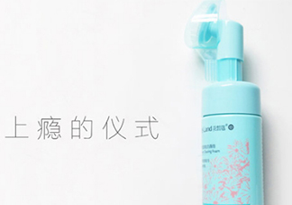 花皙蔻是什么牌子？花皙蔻是什么檔次？