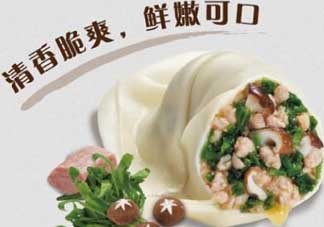 薺菜餛飩餡怎么調(diào)才好吃？薺菜餛飩餡怎么包？