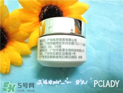 花皙蔻適合什么膚質(zhì)？花皙蔻適合敏感肌嗎？