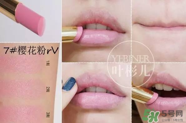 楊樹林口紅是什么牌子？楊樹林口紅是哪個(gè)國(guó)家的？
