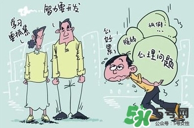 學(xué)生抑郁癥可以請(qǐng)假嗎？學(xué)生抑郁癥可不可以請(qǐng)假